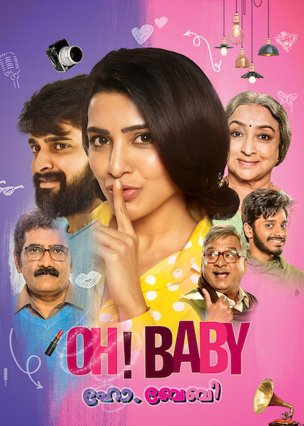 Oh Baby 2023 South Hindi Dubbed UnCut Hindi Telugu Full Movie HD ESub Movies4U.com