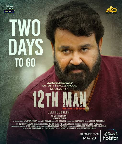 12th Man 2022 South Hindi HQ Dubbed Full Movie HD Movies4U.com