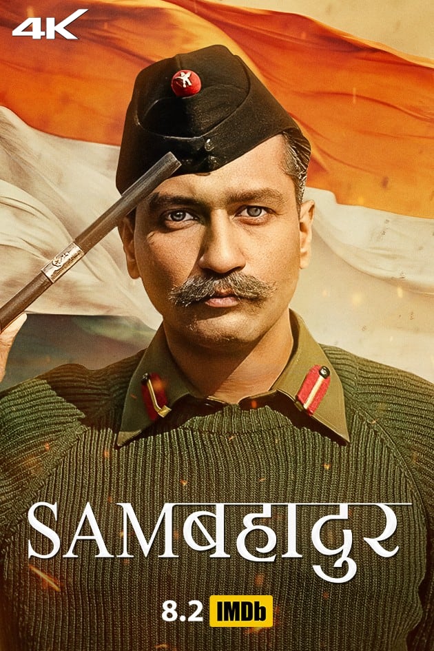 Sam Bahadur 2023 Bollywood Hindi Full Movie HD ESub Movies4U.com