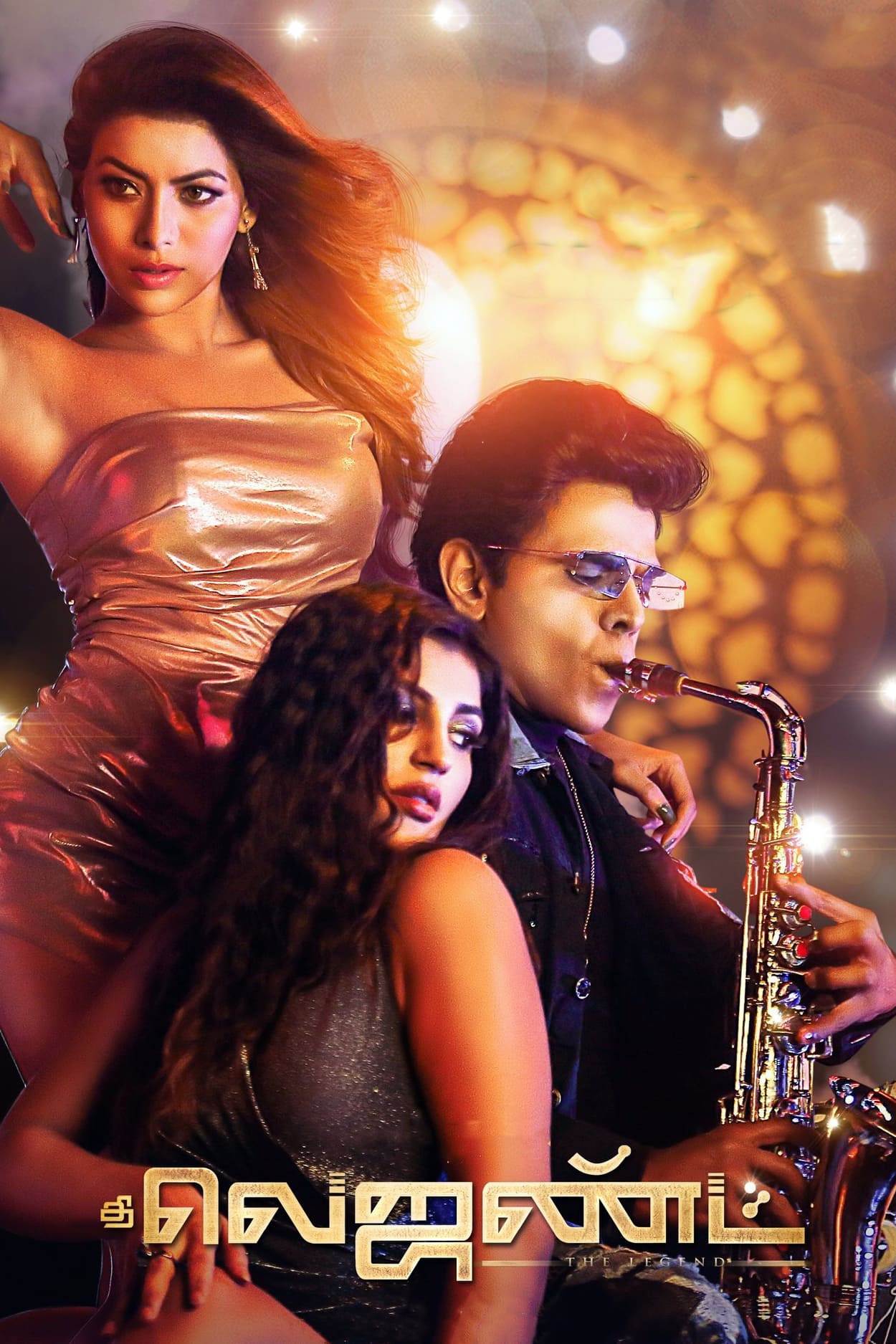 The Legend 2023 South Hindi Dubbed UnCut Hindi Tamil Dual Audio HD ESub Movies4U.com