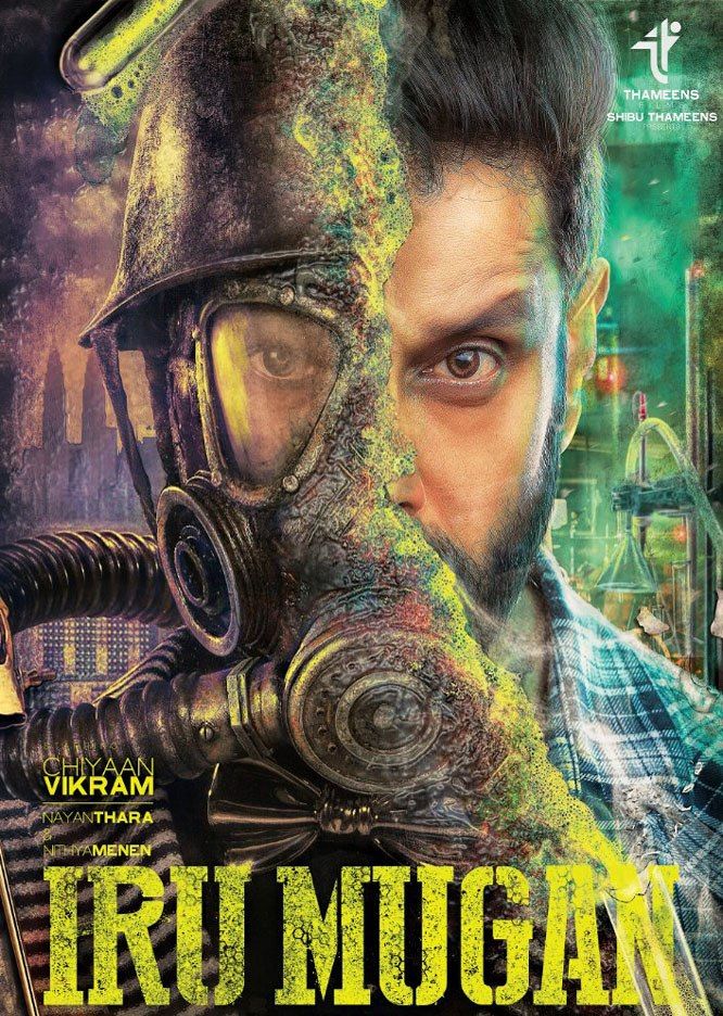 Iru Mugan International Rowdy 2016 Hindi Tamil Dual Audio UnCut Movie HD ESub Movies4U.com