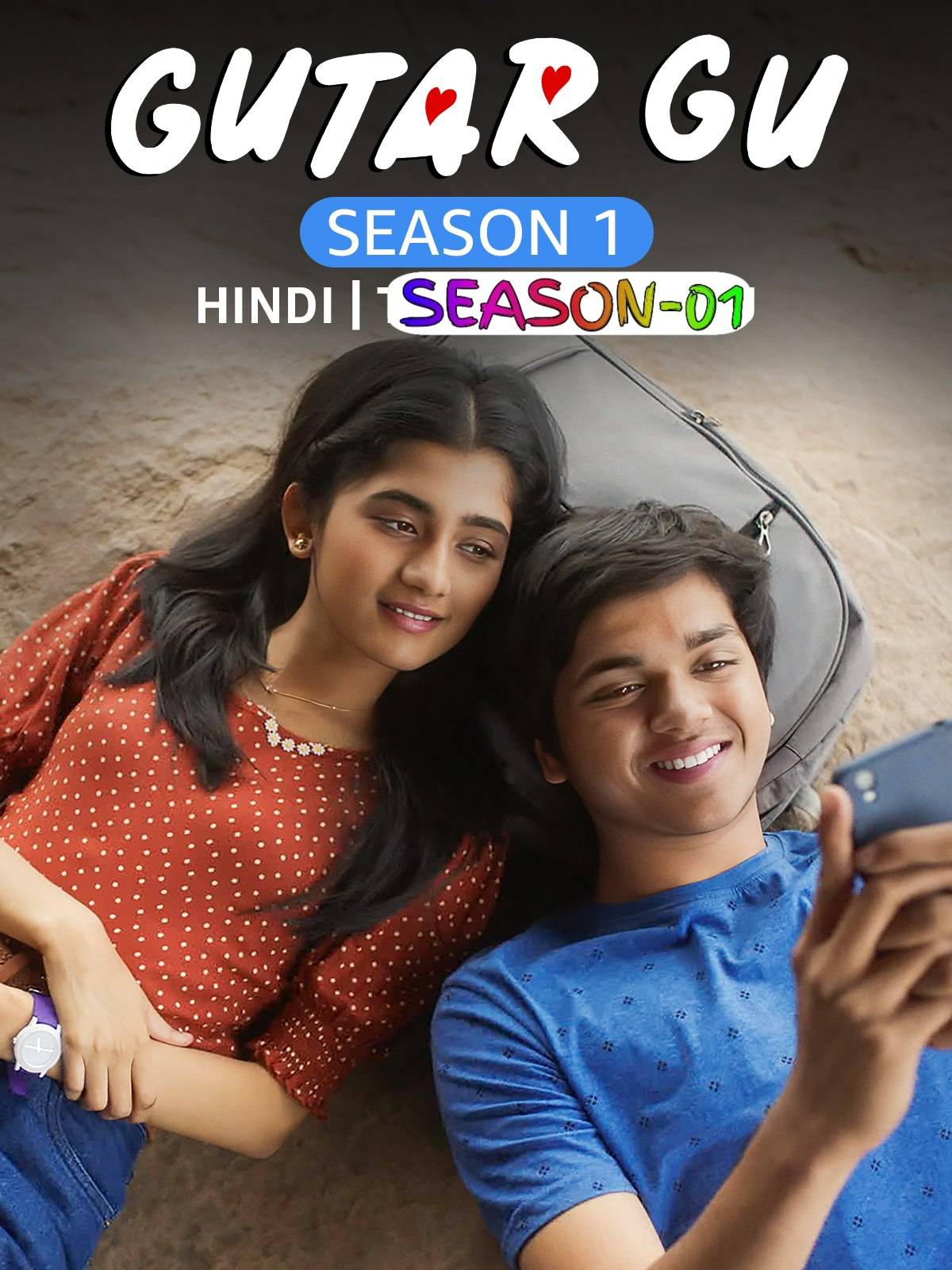 Gutar Gu S01 (2023) Hindi Completed Web Series HEVC ESub Movies4U.com