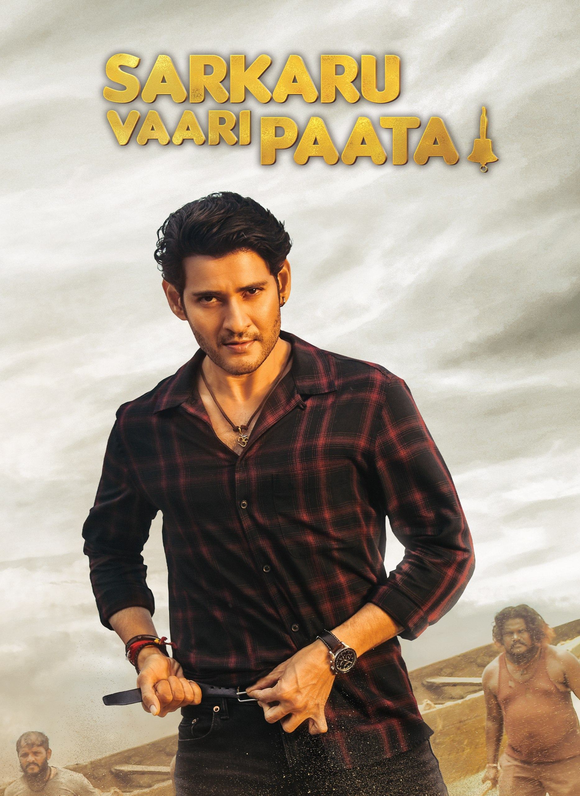 Sarkaru Vaari Paata 2022 Hindi HQ Dubbed Telugu Dual Audio UnCut South Movie HD ESub Movies4U.com