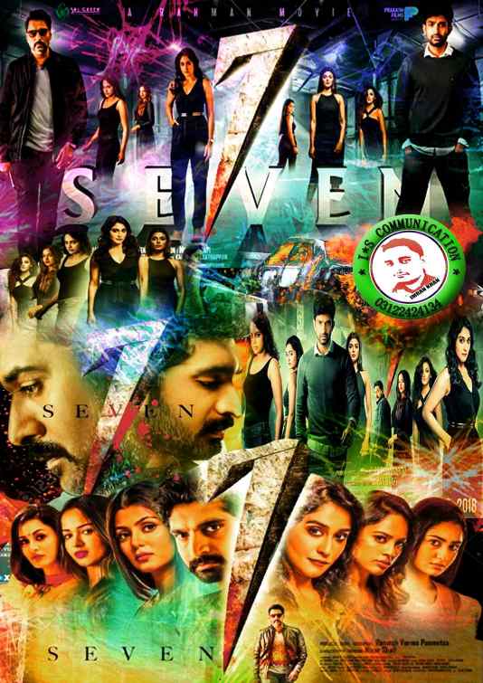 7 Seven 2019 New South Hindi DubbedMovie Movies4U.com