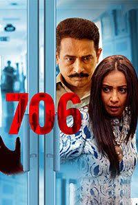 706 Bollywood Hindi Full Movie 2019 Movies4U.com