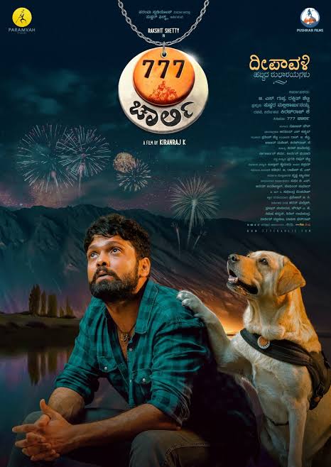 777 Charlie 2022 South Hindi Dubbed Full Movie HD ESub Movies4U.com