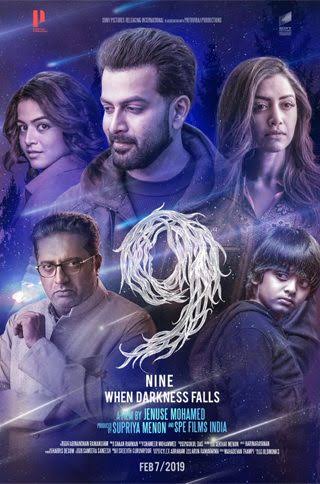 9 Nine 2023 South Hindi Dubbed Full Movie Uncut HD ESub Movies4U.com