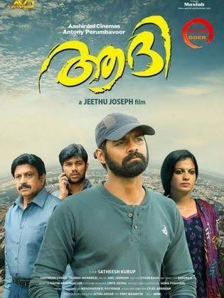 Aadhi 2021 New South Hindi Dubbed Full Movie HD Movies4U.com