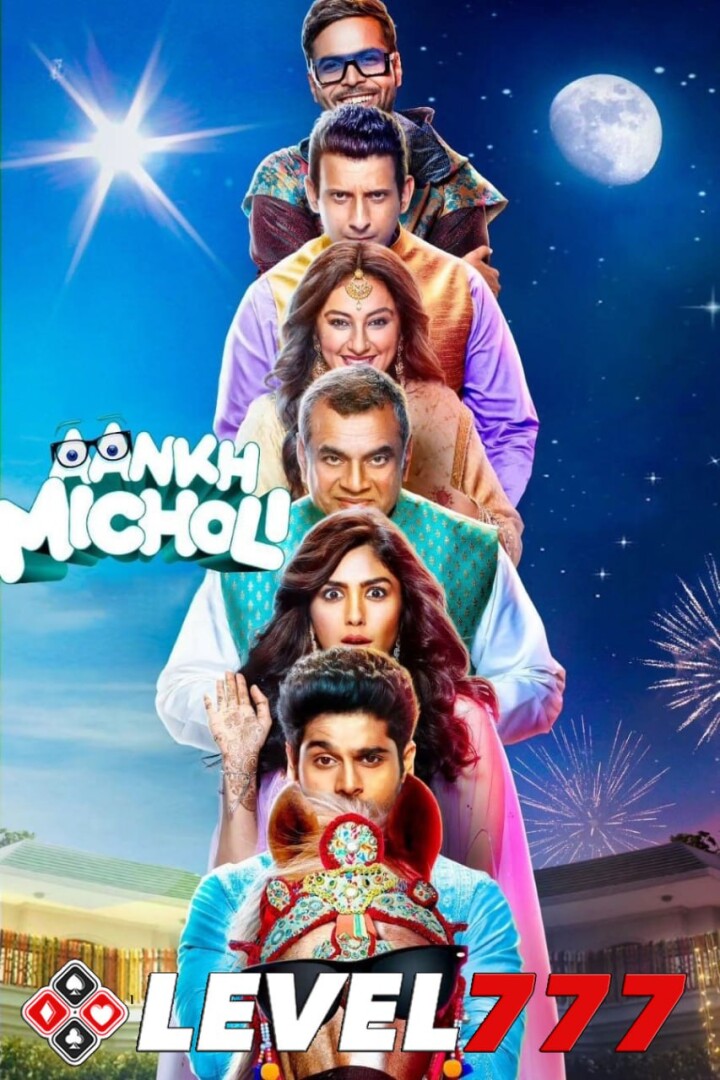 Aankh Micholi 2023 Bollywood Hindi Full Movie HQCAM Movies4U.com
