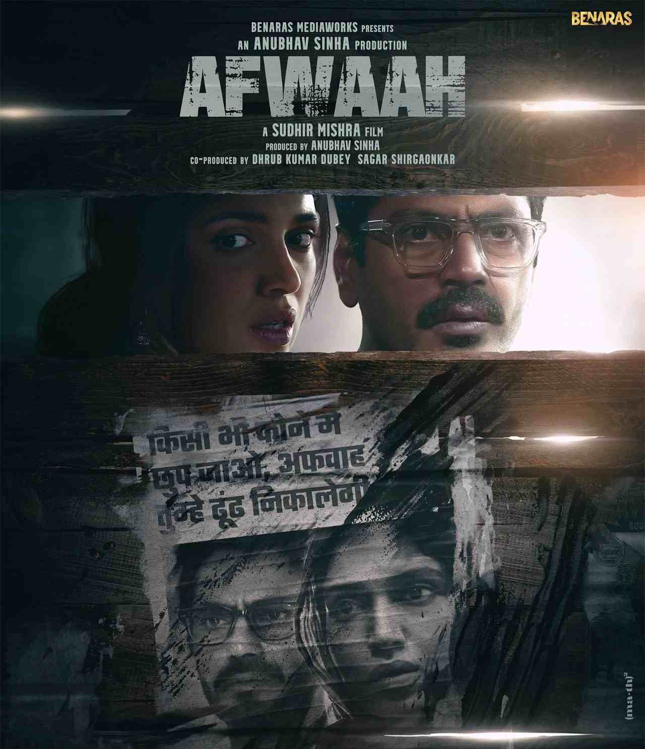 Afwaah 2023 Bollywood Hindi Full Movie HD ESub Movies4U.com