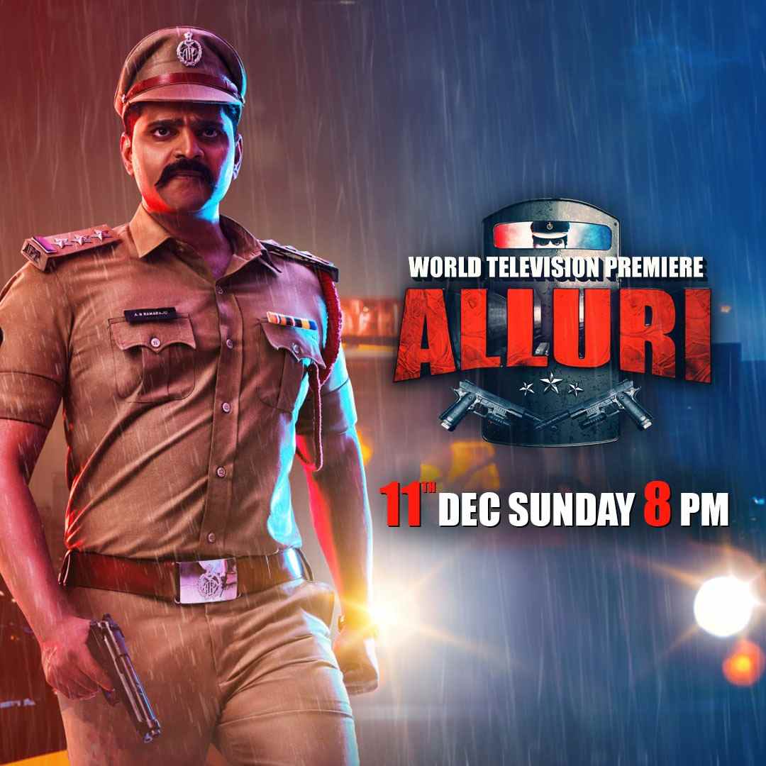 Alluri 2022 South Hindi Dubbed Full Movie UnCut HD ESub Movies4U.com