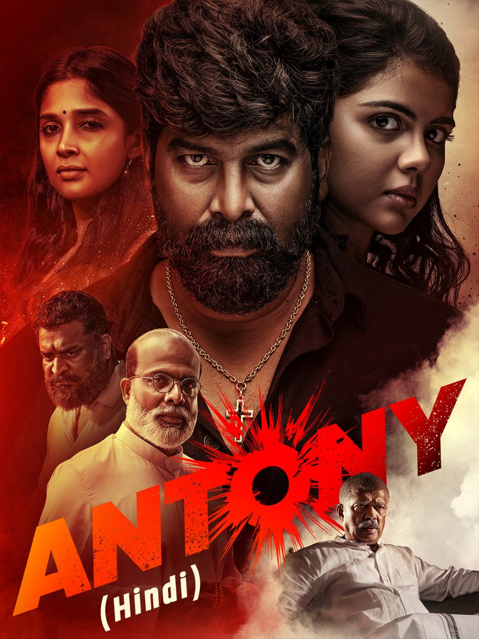 Antony 2023 Hindi Malayalam Dual Audio UnCut Movie HD ESub Movies4U.com