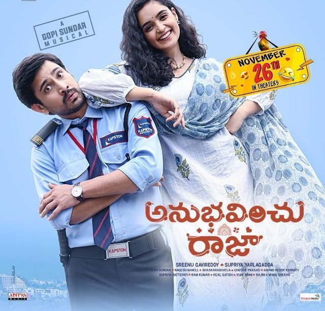 Anubhavinchu Raja 2023 South Hindi Dubbed UnCut Full Movie HD ESub Movies4U.com