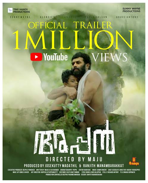 Appan 2022 South Hindi Dubbed Full Movie HD Movies4U.com