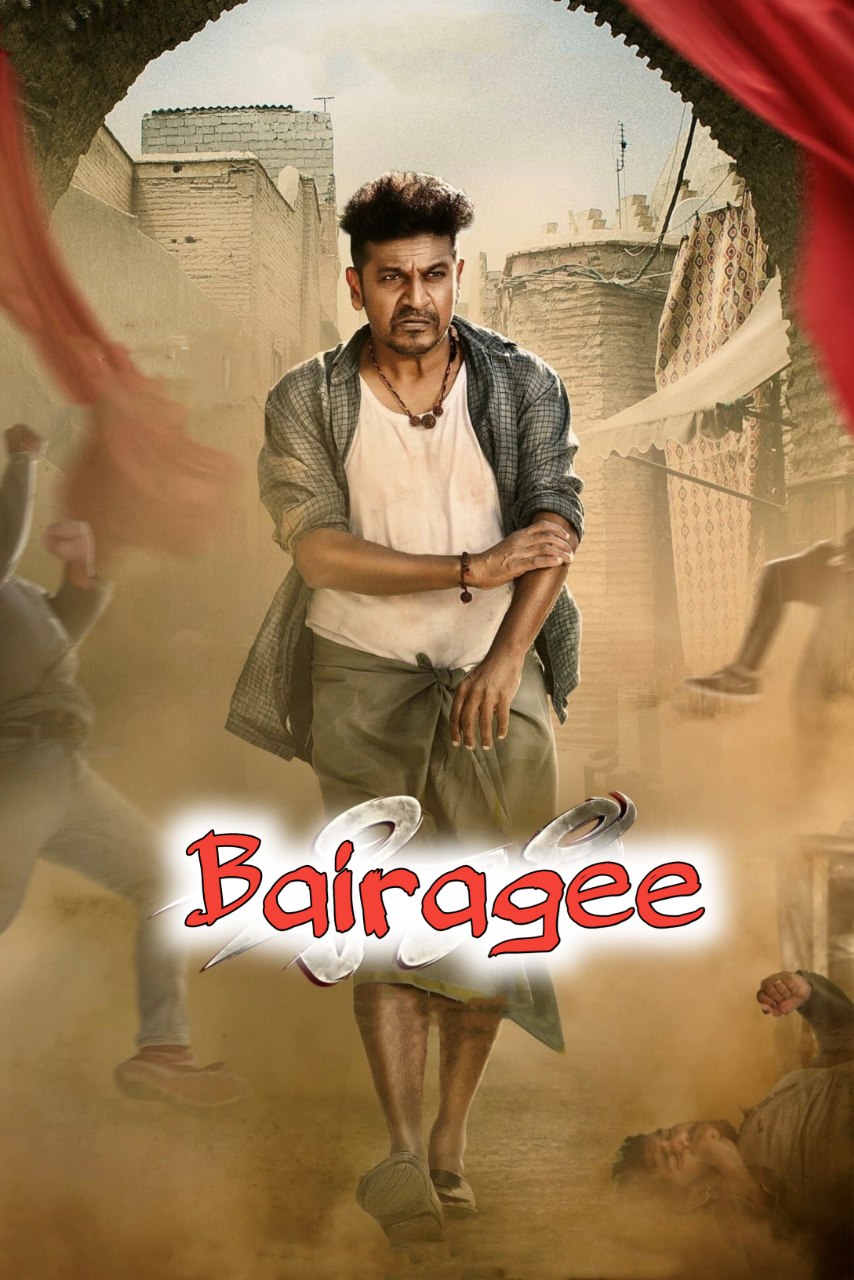 Bairagee 2022 Hindi Kannada Dual Audio UnCut Movie HD ESub Movies4U.com