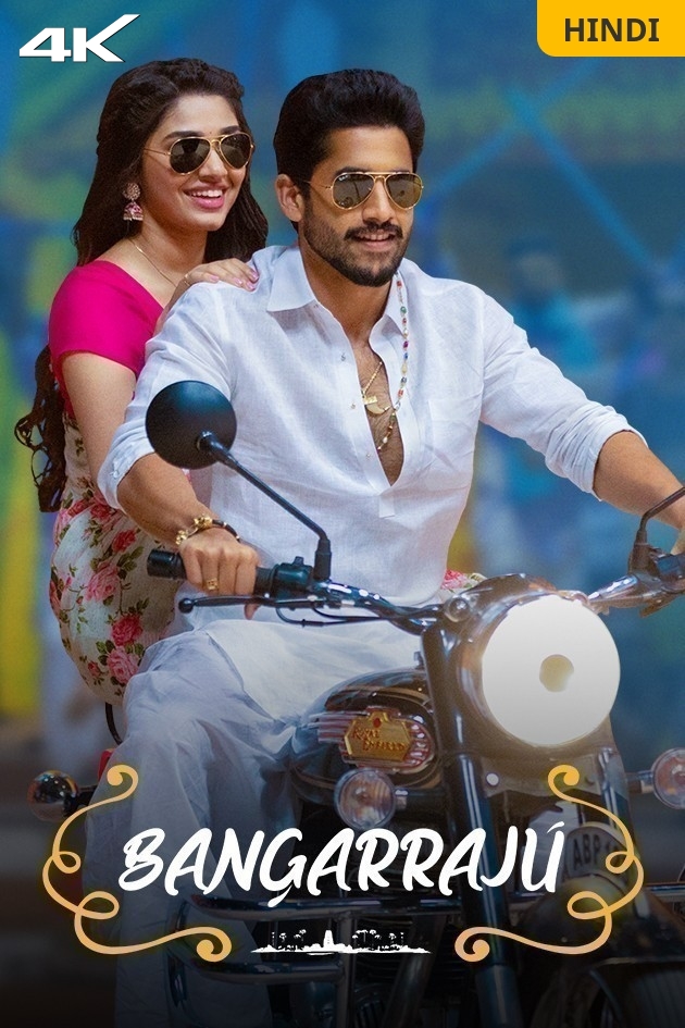 Bangarraju 2022 Hindi Telugu Dual Audio UnCut South Movie HD ESub Movies4U.com