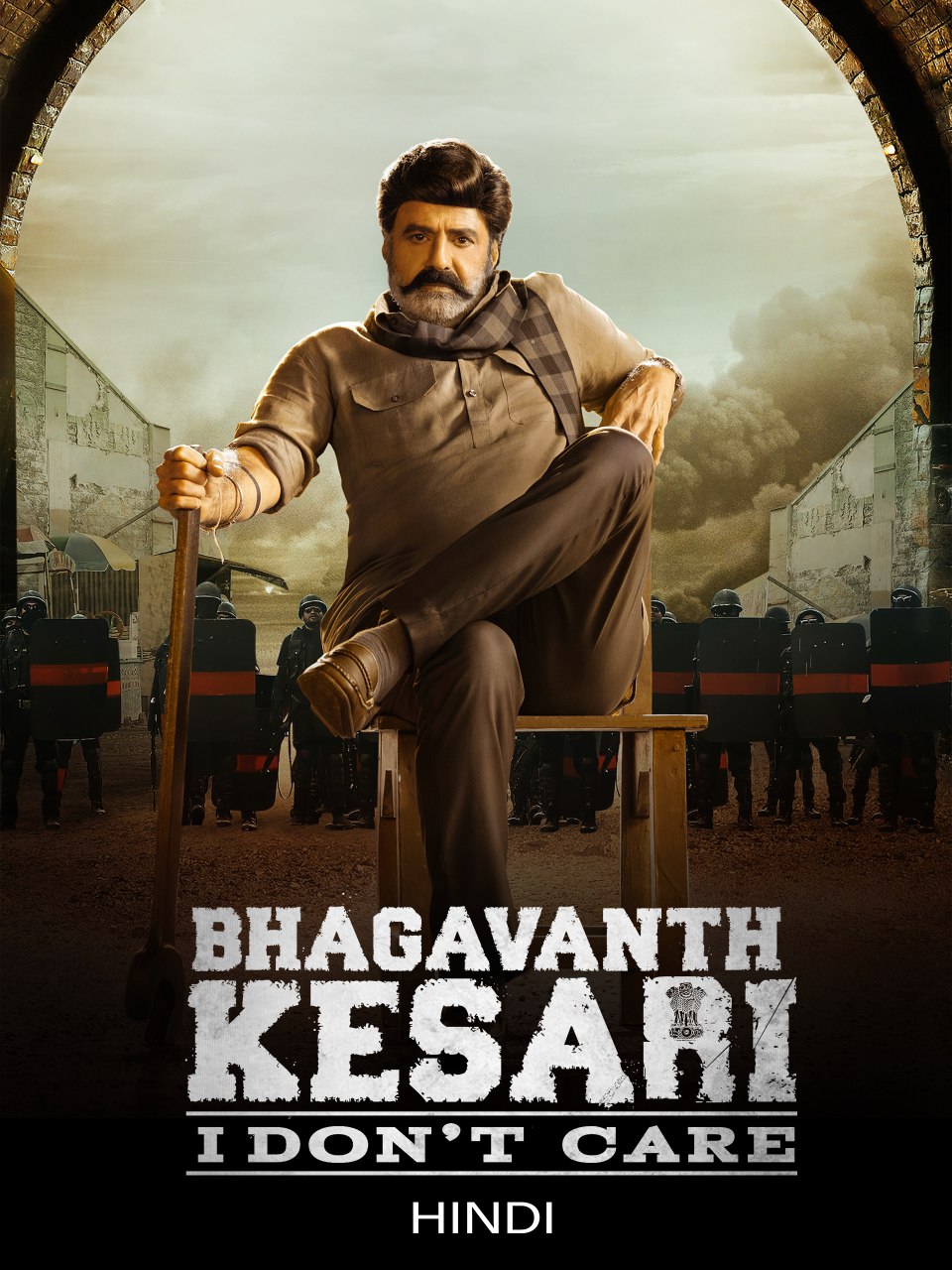 Bhagavanth Kesari 2023 South Hindi Dubbed UnCut Full Movie HD ESub Movies4U.com