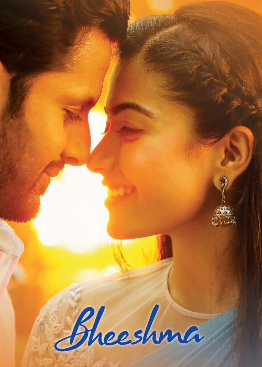 Bheeshma 2020 Hindi Telugu Dual Audio UnCut Full Movie HD ESub Movies4U.com