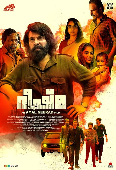 Bheeshma Parvam 2022 South Hindi Dubbed Full Movie HD ESub Movies4U.com