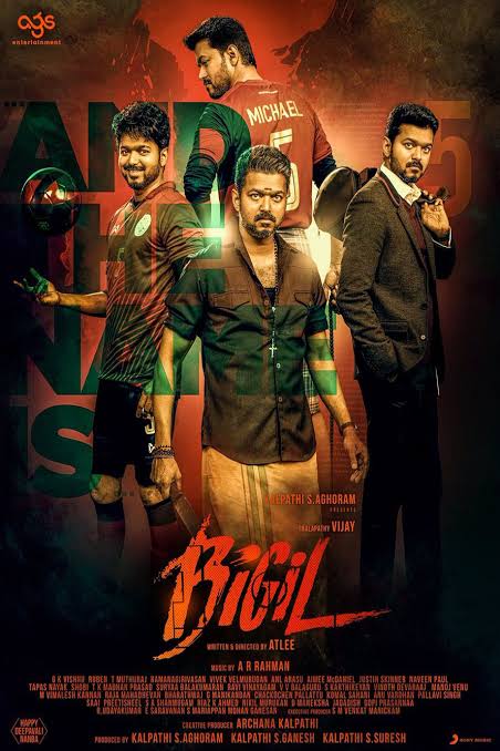 Bigil 2022 South Hindi Dubbed Full Movie UnCut HD ESub Movies4U.com