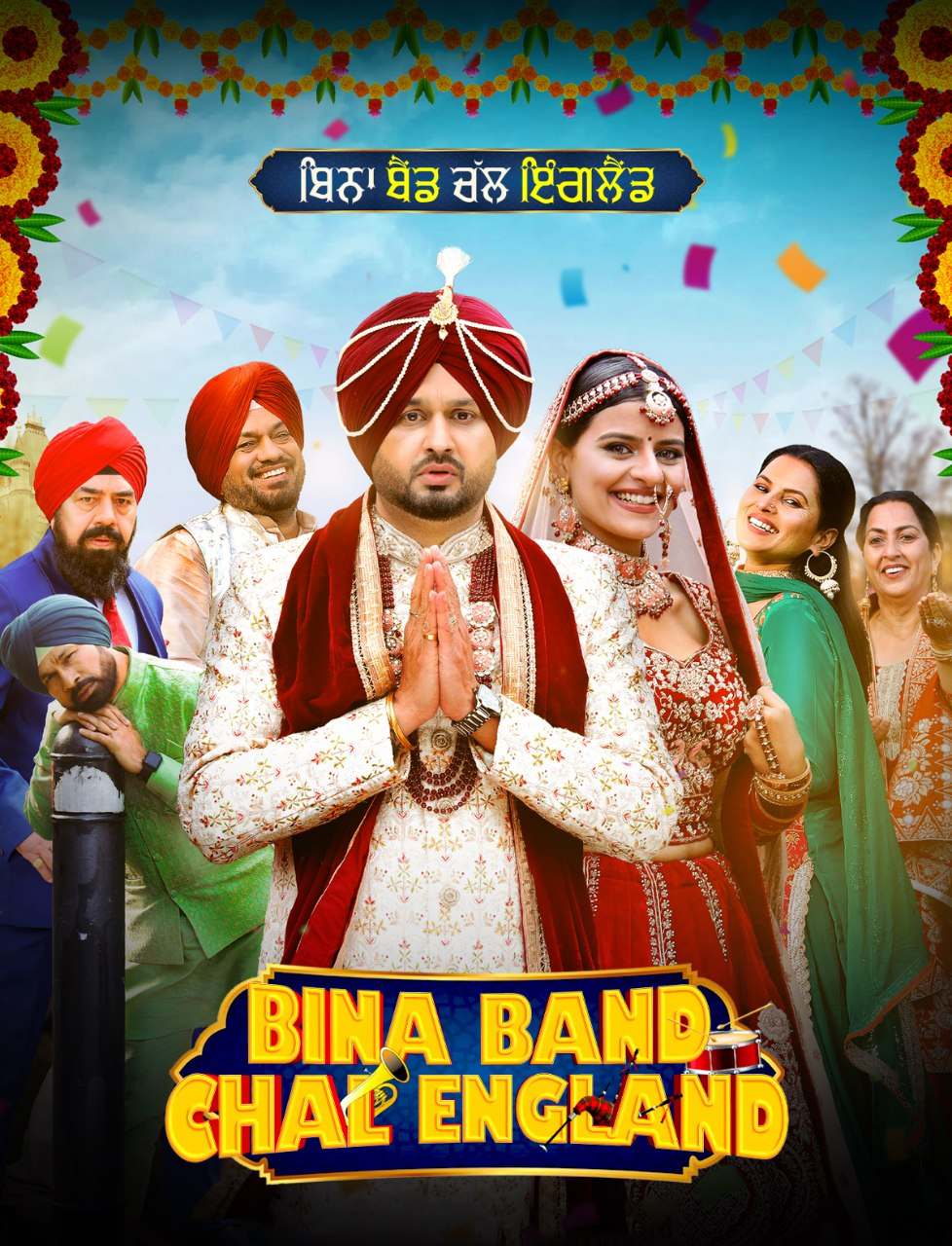 Bina Band Chal England 2023 Punjabi Movie HD ESub Movies4U.com