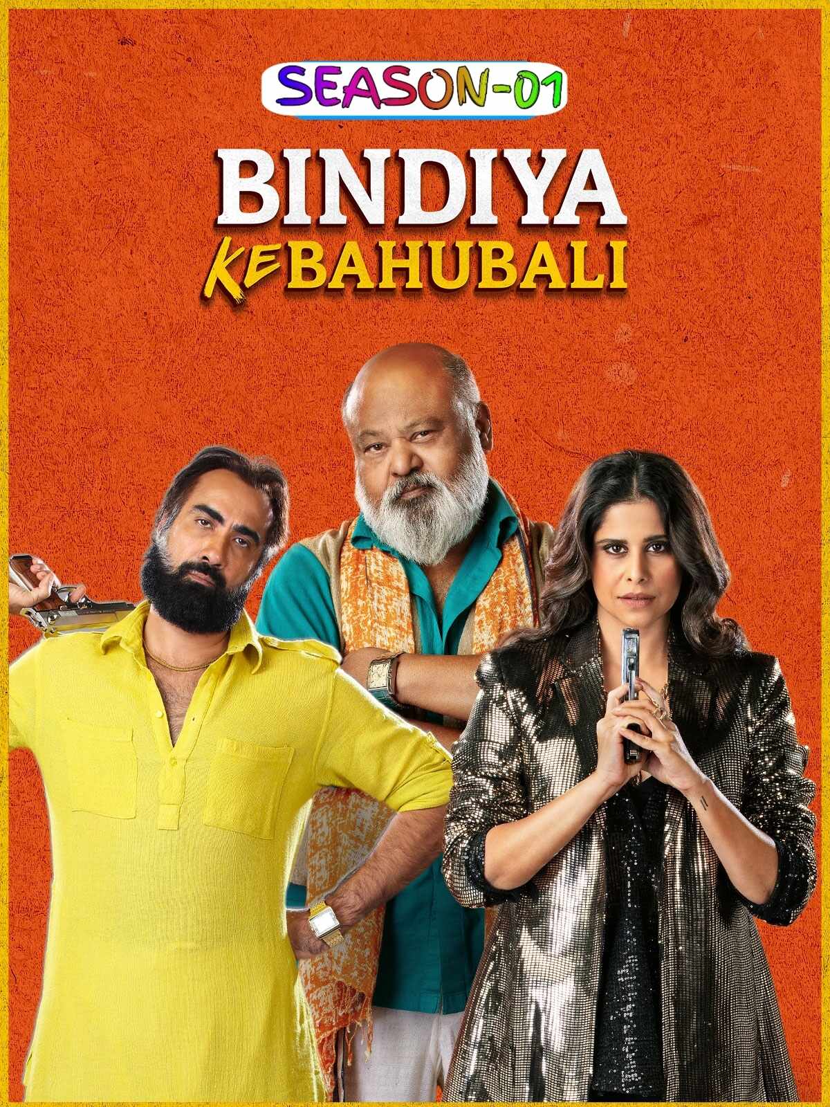 Bindiya Ke Bahubali S01 2025 Hindi Completed Web Series HEVC ESub Movies4U.com