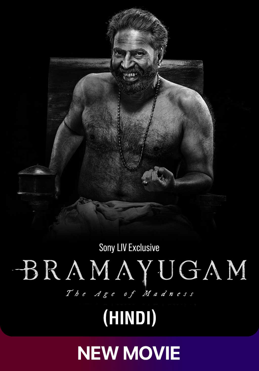 Bramayugam 2024 Hindi Malayalam Dual Audio UnCut Movie HD ESub Movies4U.com
