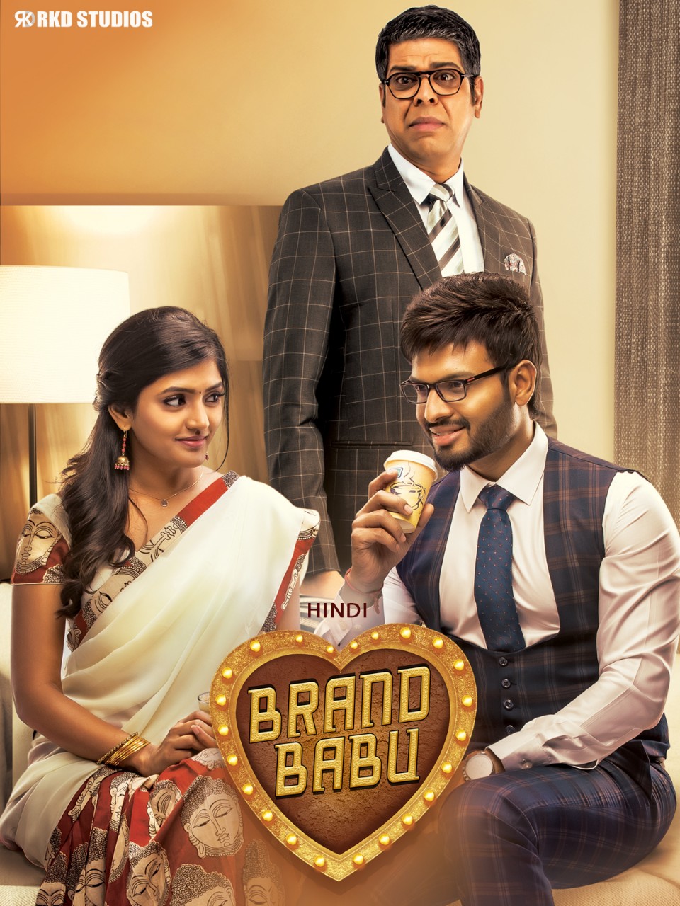 Brand Babu 2018 Hindi Telugu Dual Audio UnCut Movie HD ESub Movies4U.com