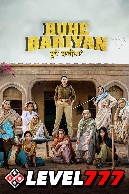 Buhe Bariyan 2023 Punjabi Full Movie HQCam Movies4U.com