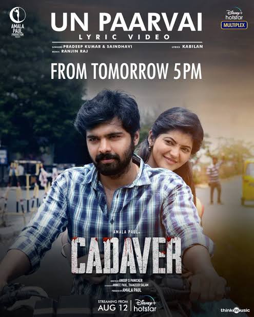 Cadaver 2022 South Hindi Dubbed Full Movie HD ESub Movies4U.com