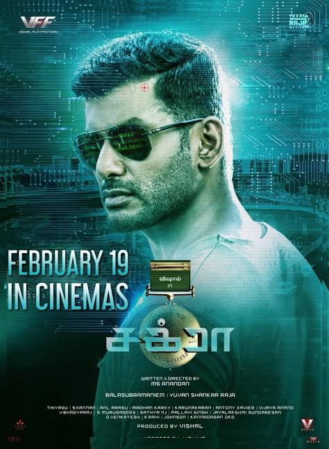 Chakra 2021 South Hindi Dubbed UnCut Full Movie HD ESub Movies4U.com