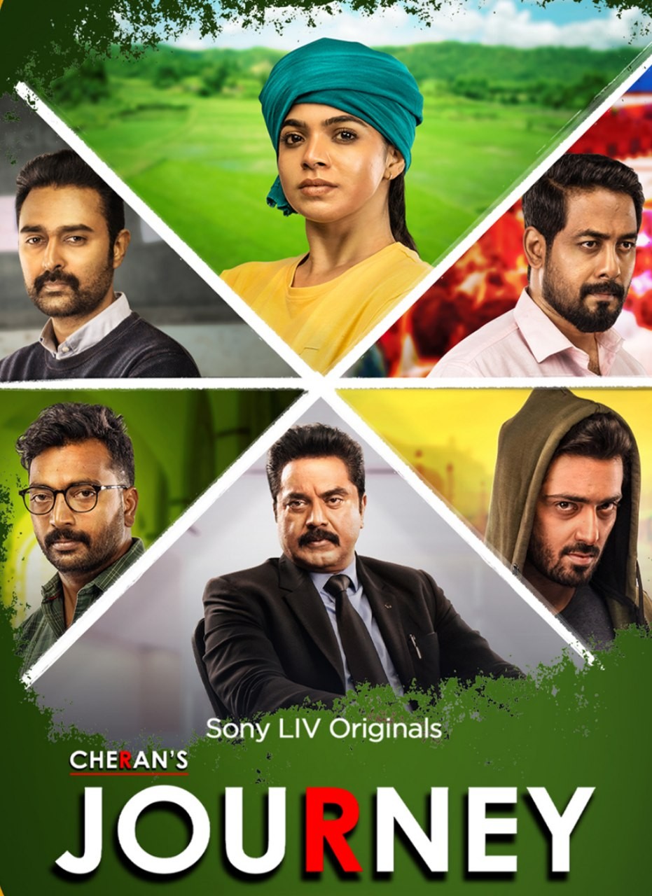 Cherans Journey S01 2024 South Hindi Completed Web Series HEVC ESub Movies4U.com