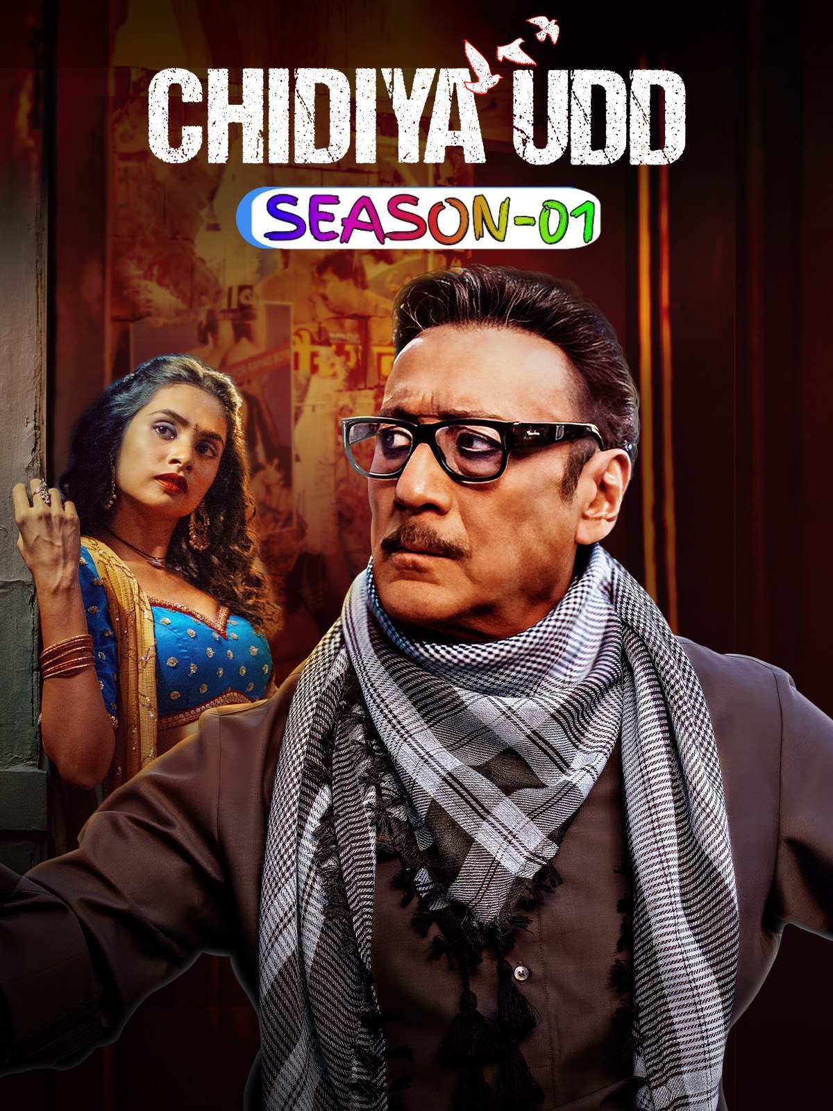Chidiya Udd S01 2025 Hindi Completed Web Series HEVC ESub Movies4U.com