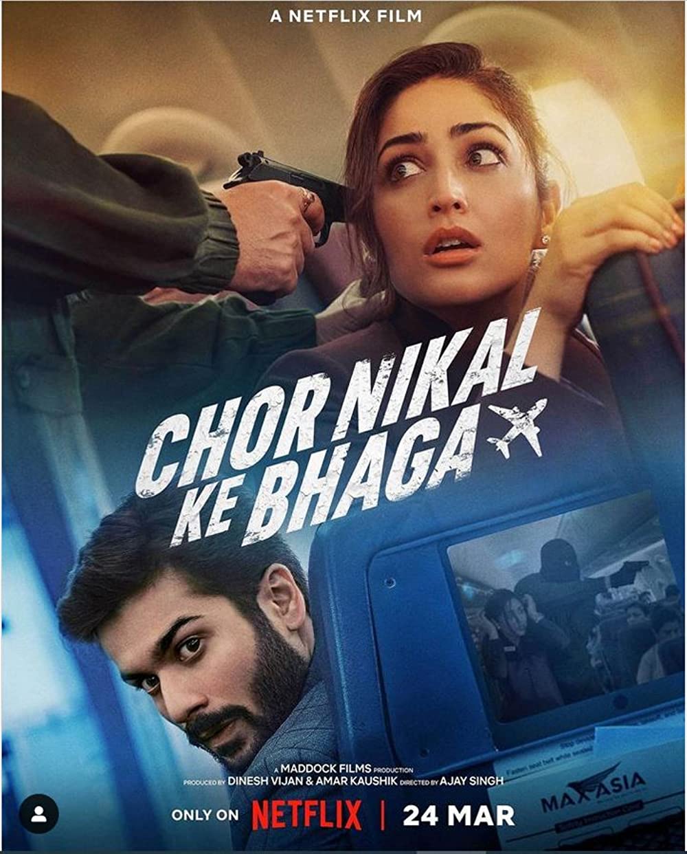 Chor Nikal Ke Bhaaga 2023 Bollywood Hindi Full Movie HD ESub Movies4U.com