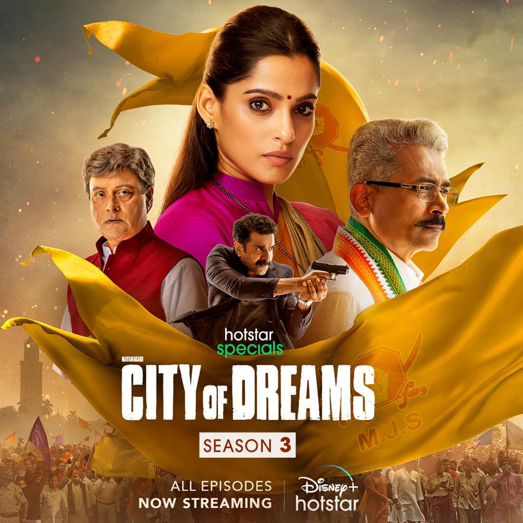 City of Dreams S3 2023 Hindi Completed Web Series HEVC ESub Movies4U.com
