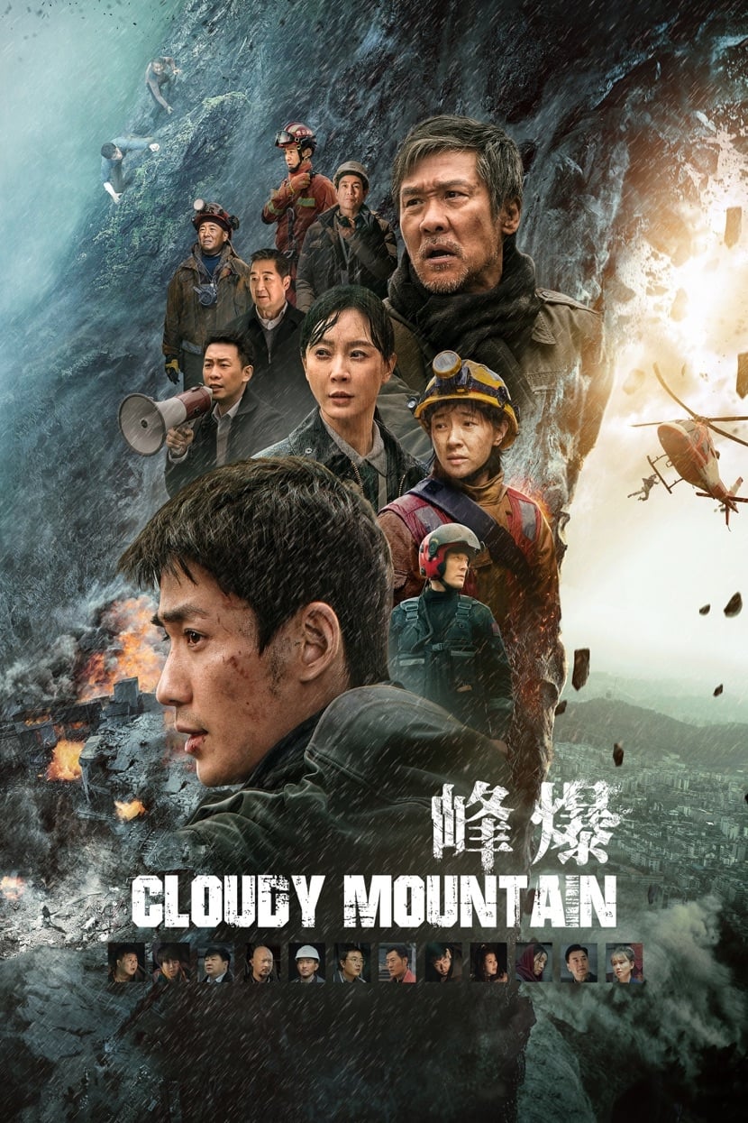 Cloudy Mountain 2021 Hindi English Dual Audio Movie BluRay HD ESub Movies4U.com