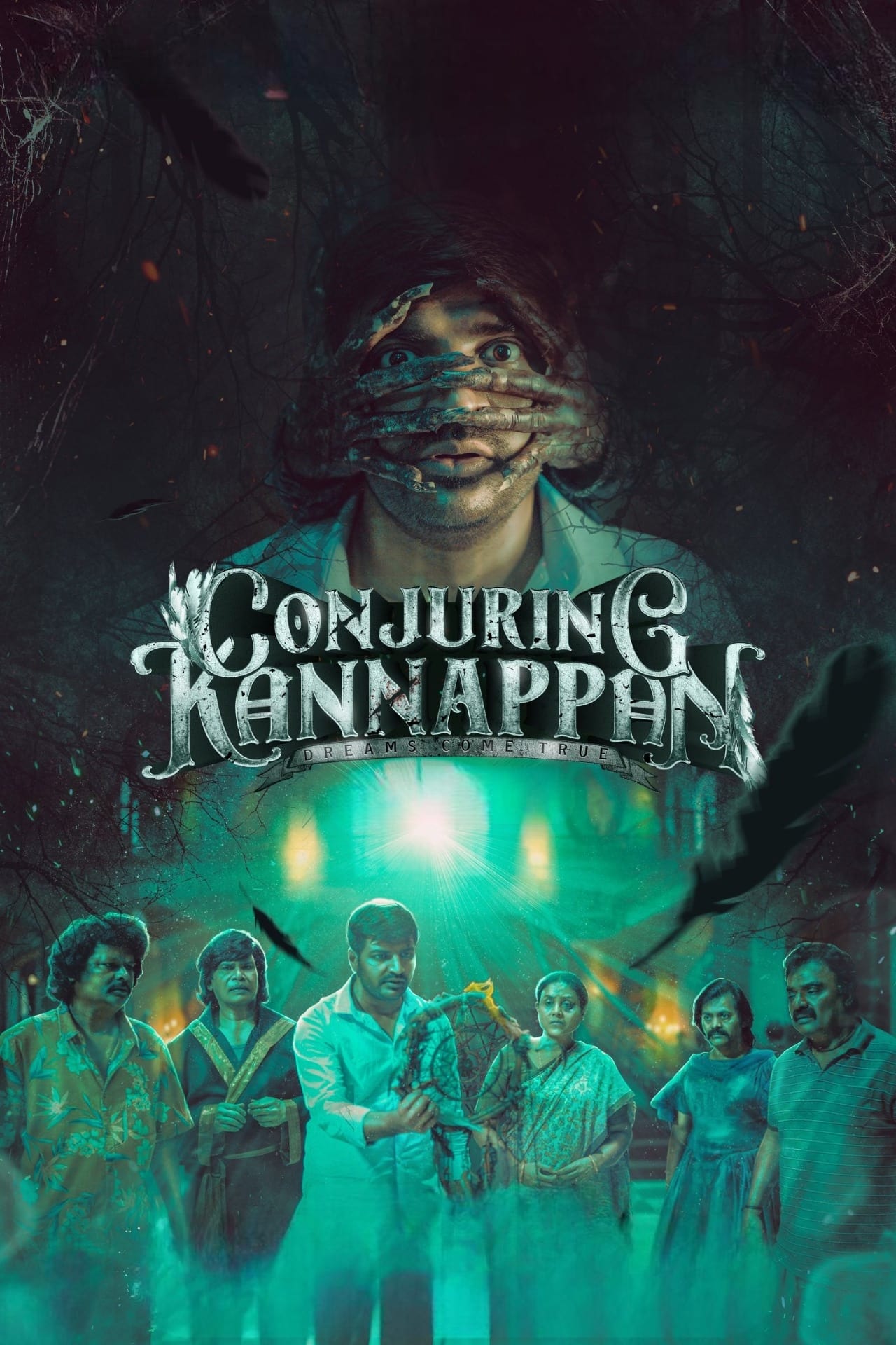 Conjuring Kannappan 2023 Hindi Tamil Dual Audio UnCut Movie HD ESub Movies4U.com