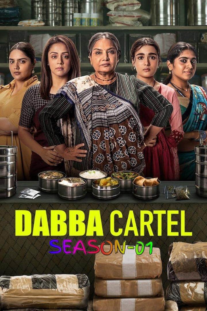 Dabba Cartel S01 2025 Hindi Completed Web Series HEVC ESub Movies4U.com