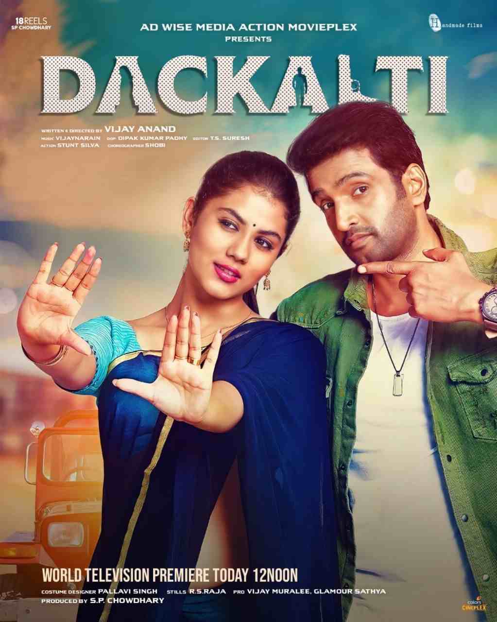 Dackalti Dagaalty 2021 South Hindi Dubbed Full Movie Uncut Movies4U.com