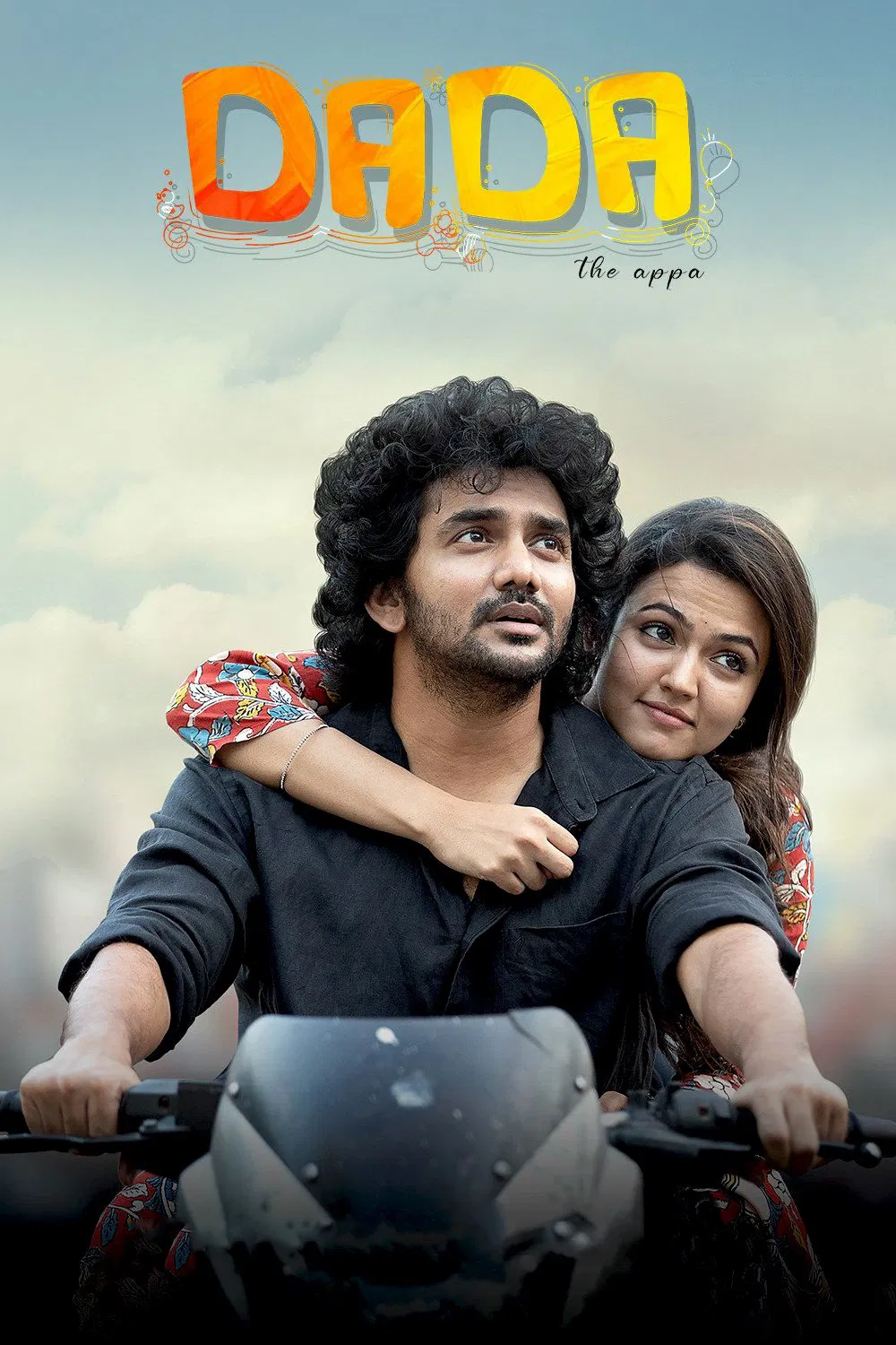 Dada 2023 Hindi Tamil Dual Audio UnCut South Movie HD ESub Movies4U.com