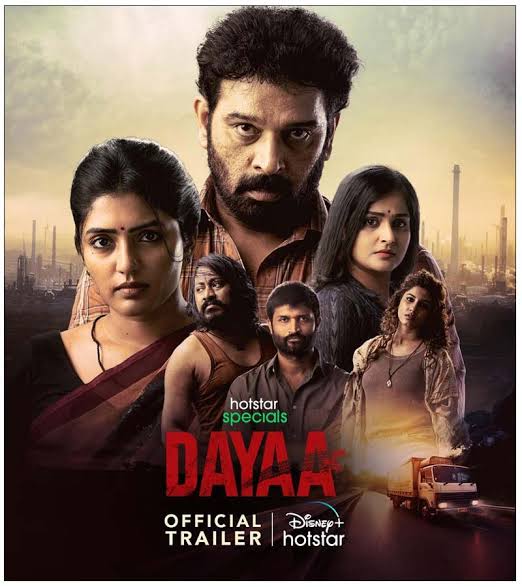Dayaa S1 2023 Hindi Completed Web Series HEVC ESub Movies4U.com