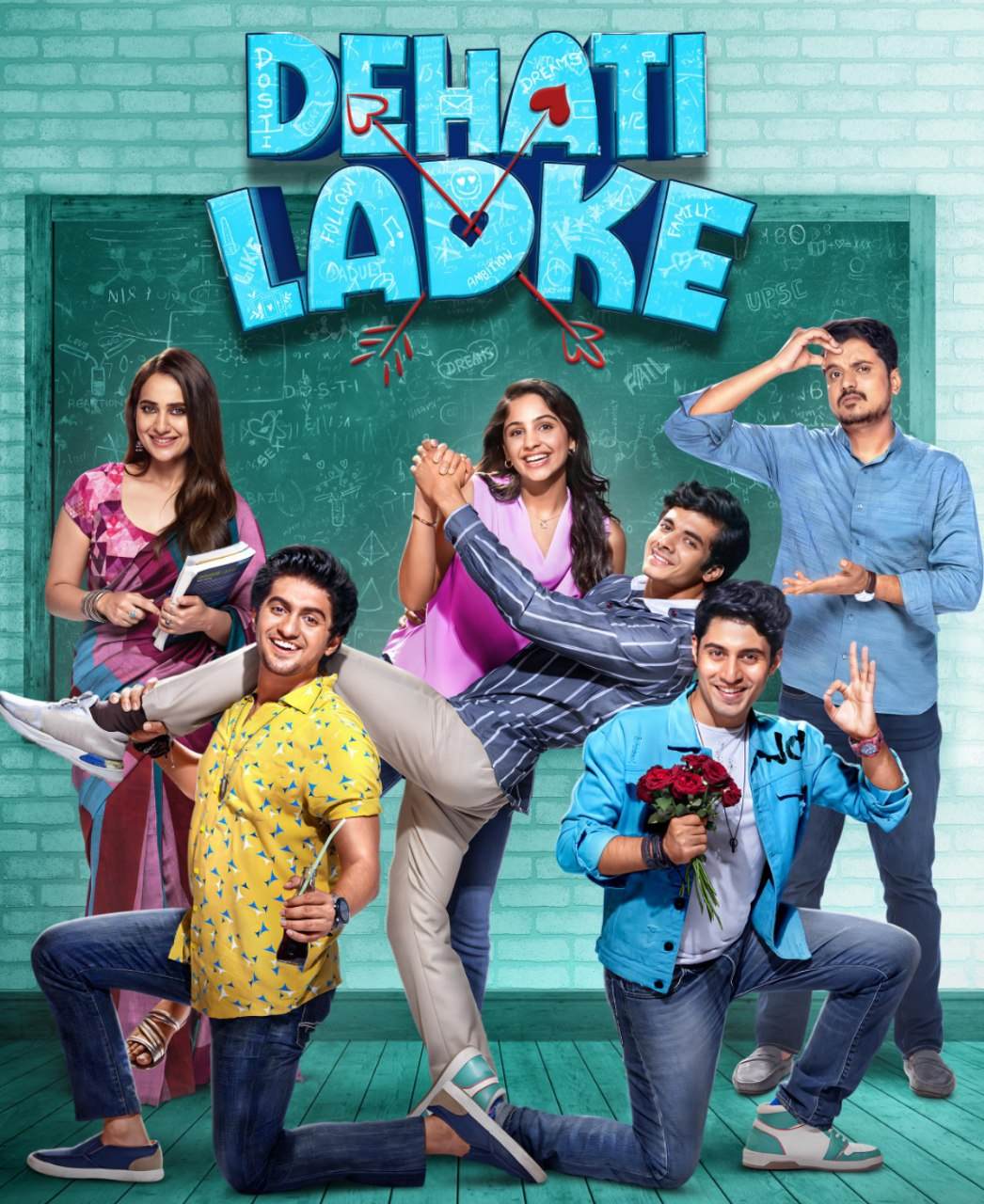 Dehati Ladke S1 2023 Hindi Completed Web Series HEVC ESub Movies4U.com