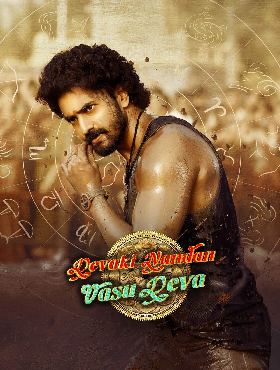 Devaki Nandana Vasudeva 2024 South Hindi Dubbed Movie HD ESub Movies4U.com