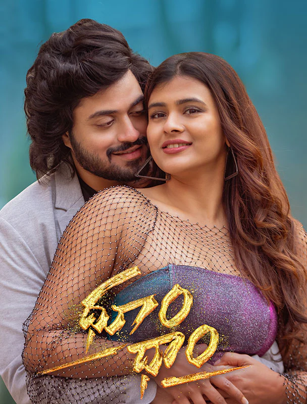 Dhoom Dhaam 2024 Hindi Telugu Dual Audio UnCut South Movie HD ESub Movies4U.com