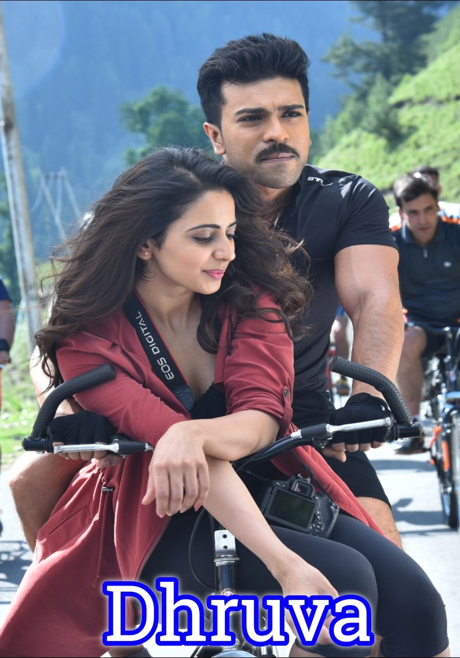 Dhruva 2016 Hindi Telugu Dual Audio UnCut Movie HD ESub Movies4U.com