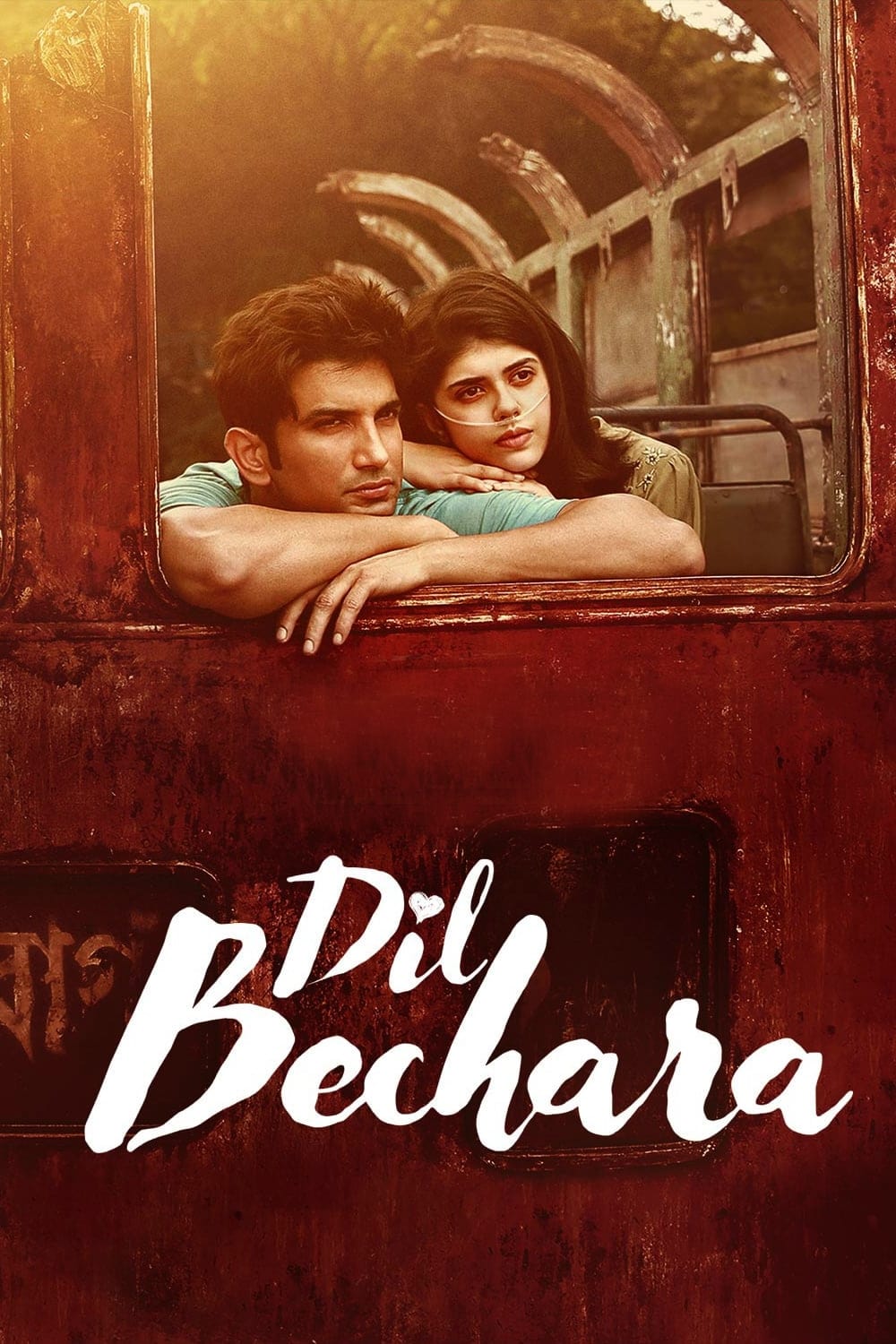Dil Bechara 2020 Bollywood Hindi Movie BluRay HD ESub Movies4U.com