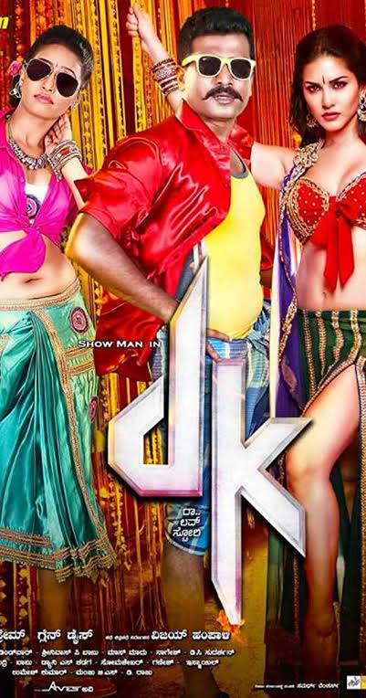 Dk 2020 New South Hindi Dubbed Full Movie HD Movies4U.com