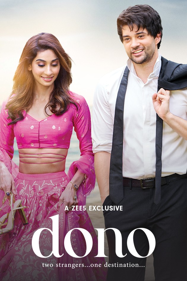 Dono 2023 Bollywood Hindi Full Movie HD ESub Movies4U.com
