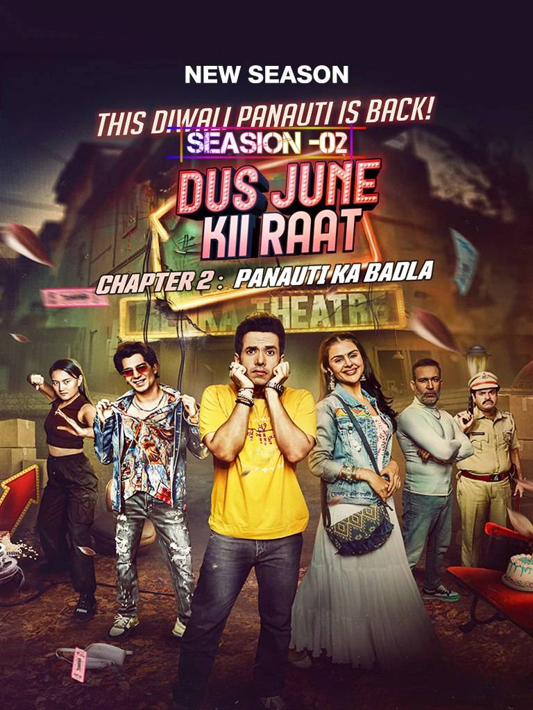Dus June Kii Raat S02 2024 Hindi Completed Web Series HEVC ESub Movies4U.com