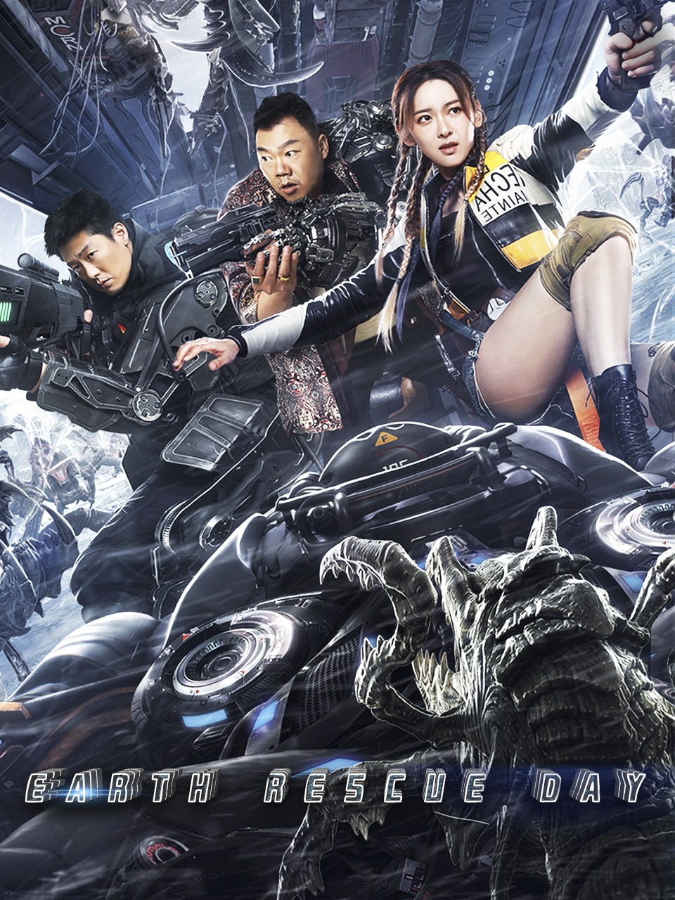 Earth Rescue Day 2021 Hindi English Dual Audio Movie HD ESub Movies4U.com